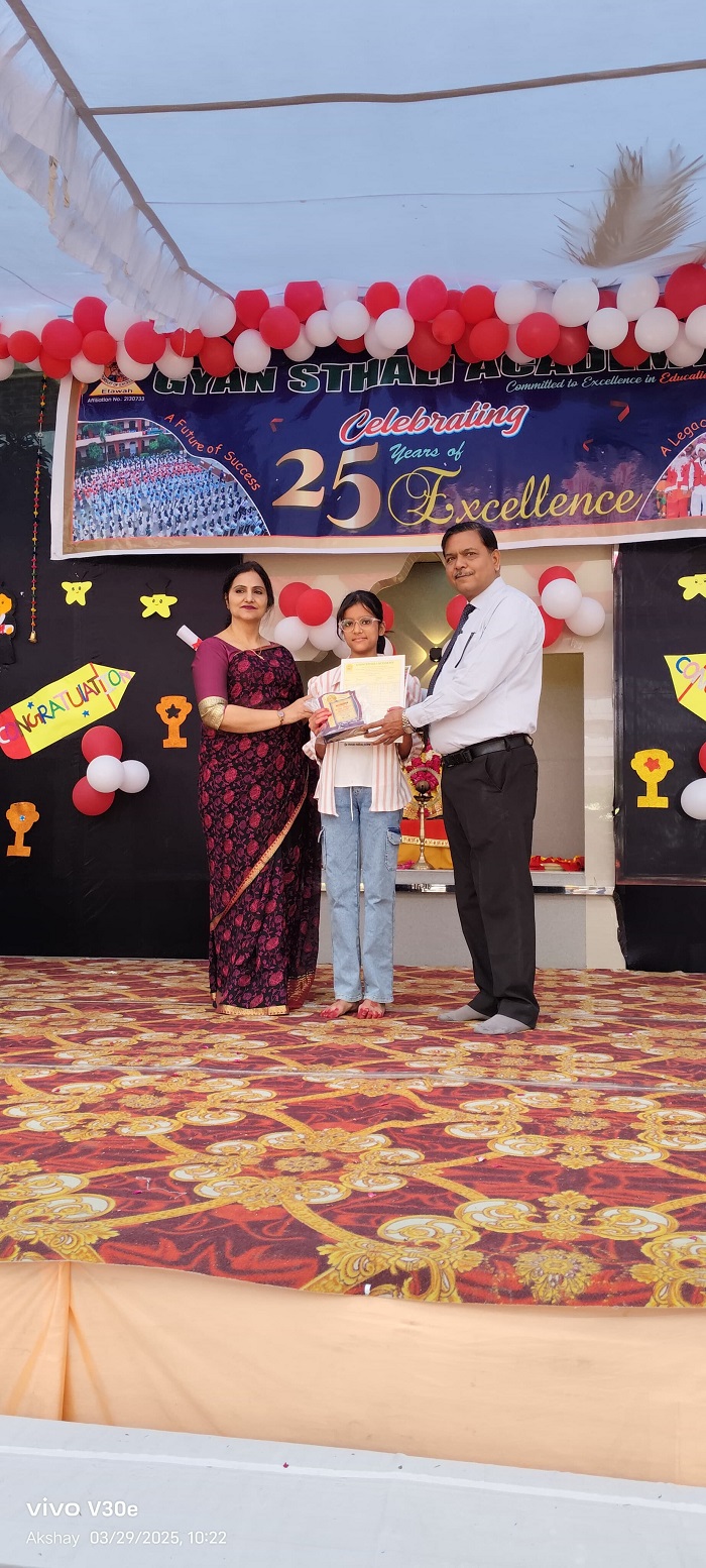 cbsc school in allahabad