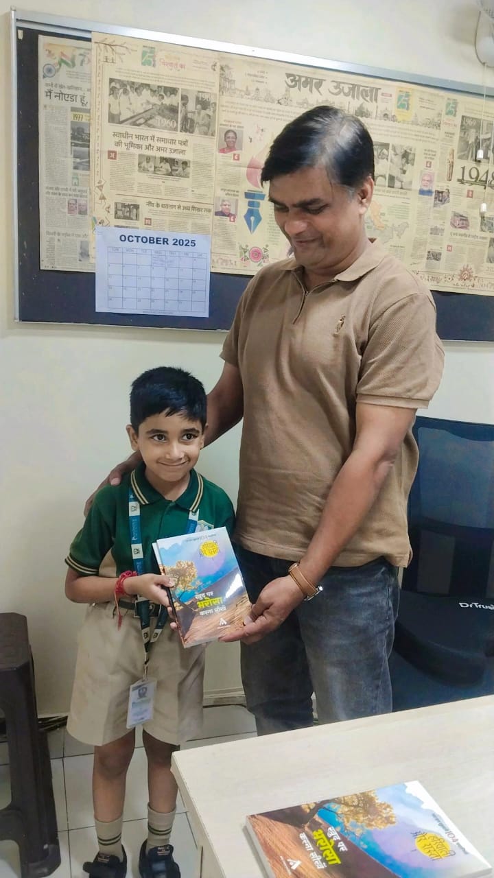 “Our students were felicitated at the Amar Ujala newspaper office for their valuable contribution to the publication