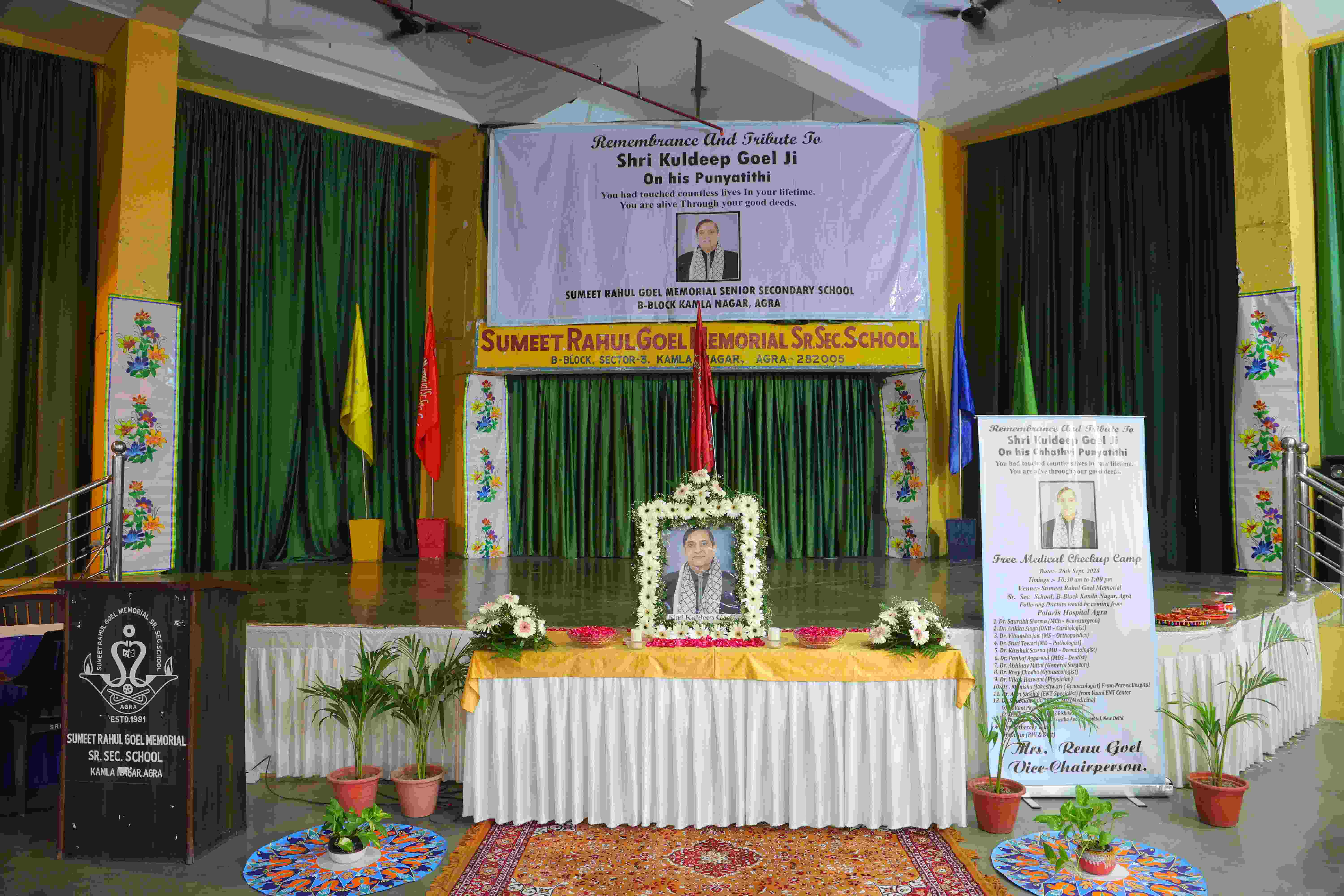 gallery