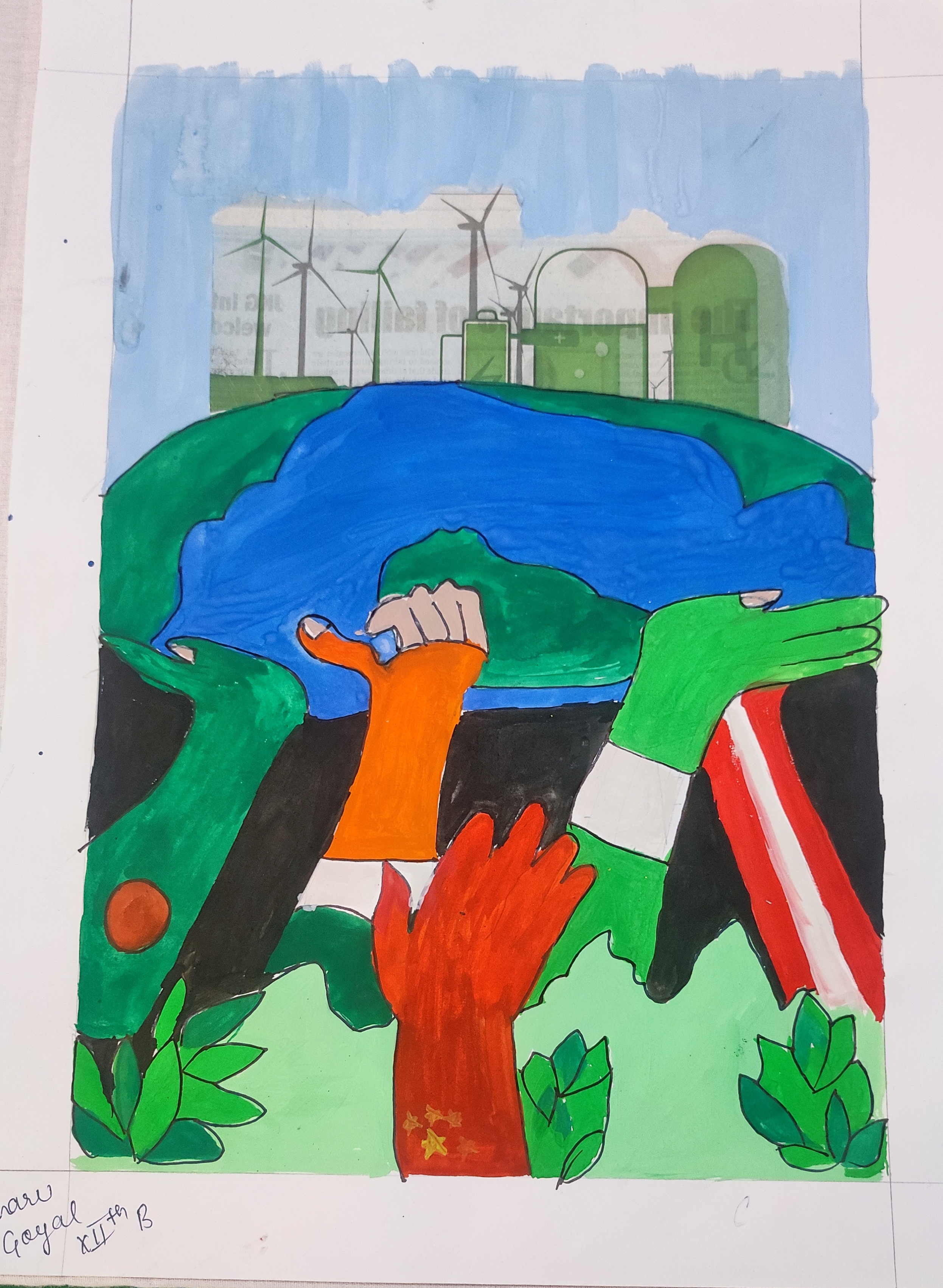project