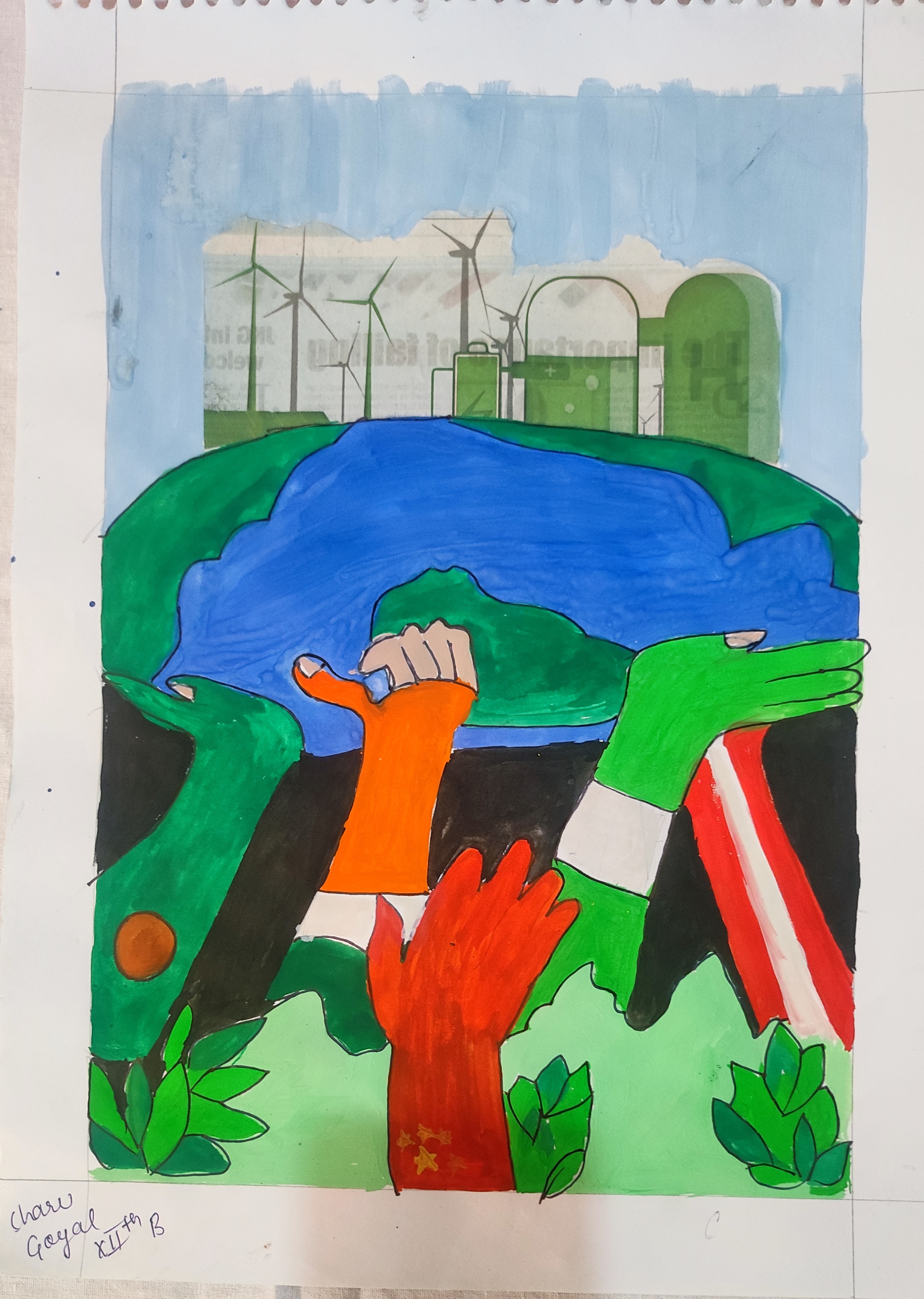 project