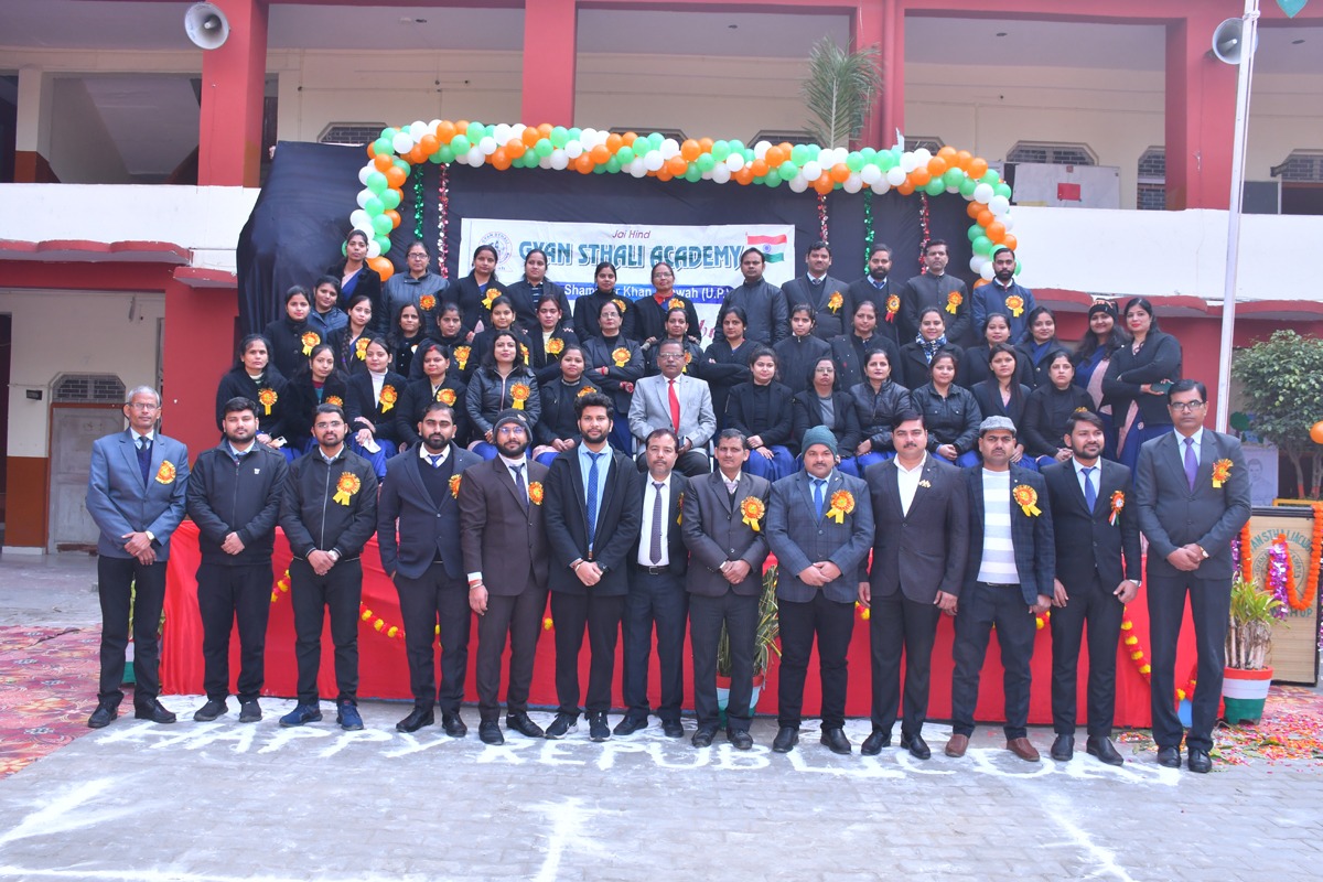 best english medium school