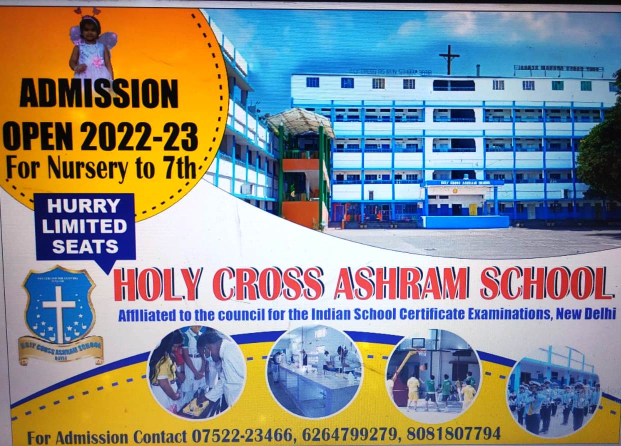Holy Cross