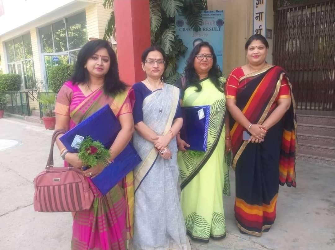 Ratan lal phool katori school