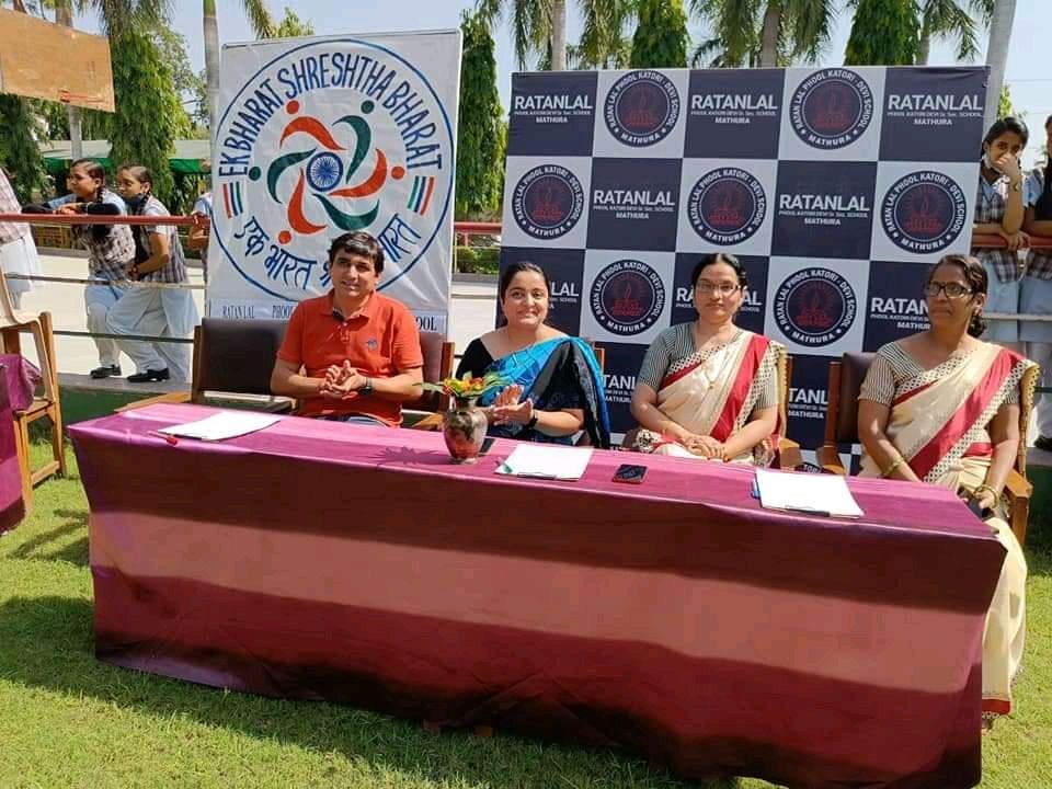 Ratan lal phool katori school